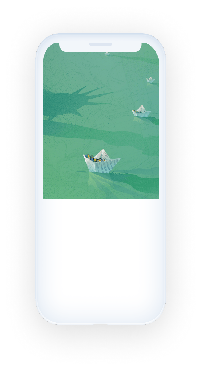 phone with coffee-me main screen